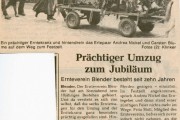 vaz_28091986