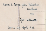 Koroede_Erich-48a